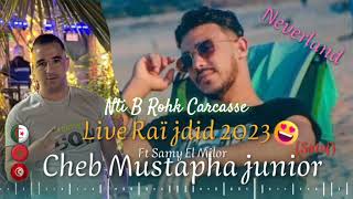 Cheb Mustapha junior (satof) feat Samy El Milor live rai djdid 2023 hôtel neverland