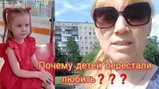 1ИЮНЯ 🎉ДЕНЬ ЗАЩИТЫ ДЕТЕЙ🧑‍🦳👩‍🦳/ДАРИТЕ ДЕЬЯМ ЖИЗНЬ❣И РАДОСТЬ🥰