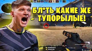 АРИНА ПЫТАЕТСЯ УСПОКОИТЬ СИМПЛА! СИМПЛ ОПЯТЬ В ТИЛЬТЕ НА FPL CSGO