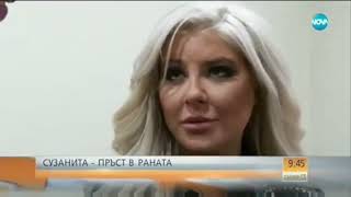 АНДРЕА в предаването "Събуди се" Нова ТВ /ANDREA on "Sabudi Se" TV Show Nova TV (30.09.2017)