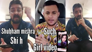 Hindustani bhau Spot Shubham mishra Girls spot Full story controversy Chhatrapati Shivaji Maharaj