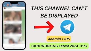 THIS CHANNEL CANNOT BE DISPLAYED ANDROID AND IOS FIXED WORKING | UNLIMITED TELEGRAM VIRTUAL NUMBERS