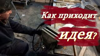 Как приходят идеи? Выдвижная, телескопическая,  электрическая розетка в мастерскую или гараж.