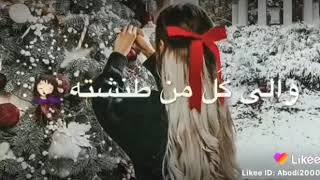 اجمل ستوري عن 2019 اشتركو بقناتي 🌹🌹🌹