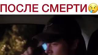 Друзья завещали им ребенка после смерти