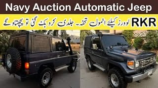 Land Cruiser RKR Navy Auction Car in Pakistan - RKR Jeep in Karachi