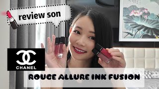 SON CHANEL ROUGE ALLURE INK FUSION | Review | MIMI OFFICIAL