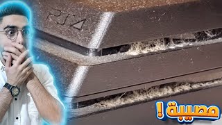 تنظيف بلاي ستيشن 4 وانهاء الصوت المزعج بالكامل | PS4 cleaning