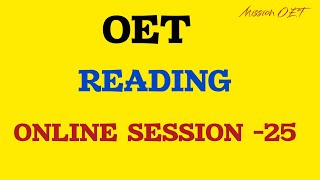 OET READING PART ONLINE SESSION | #oet #oetexam #oetreading #oettraining