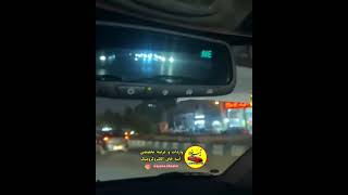 نصب آینه الکتروکرومیک rearview mirror outodiming  gentex installation