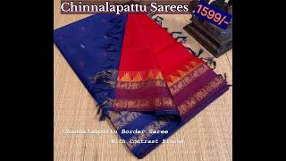 Exclusive Chinnalampattu Sarees With Temple Zari Border |Soft Handcrafted Saree