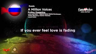 Polina Gagarina - A million Voices (Russia) Eurovision Song Contest 2015