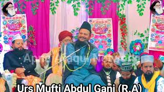 मौलाना भी हैरत में||Mufti Shamsuddin Makrana||New Taqreer||#taqreer Azizalpur Jalsa