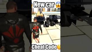 New Car Code🤑 Indian Bike Driving 3d New Update #shorts #indianbikedriving3d