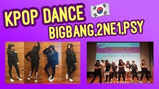 BigBang, 2ne1 & Psy -Dance Cover