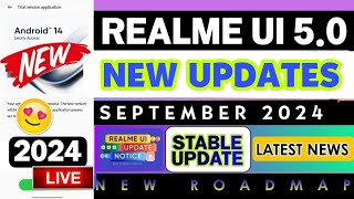 Realme September 2024 New Updates | Realme UI 5.0 Update | Important Video For Realme Users