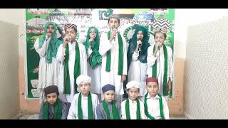 hr lehza hy momin ki nai shan nai aan by idara ja ul haq Students 9-11-2023