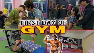 First day of gym 🏋️‍♀️ | Gym start karli 💪 | Pehlay Din hi hard game 🥵