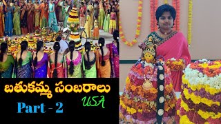 Bathukamma celebration in South Windsor Connecticut State USA , Part 2