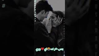 bas kar na ro ae dil chari😭😭shahid babar song #whatsapp status