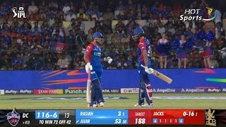 Match 62 | Royal Challenges Bangalore vs Delhi Capitals | RCB vs DC |TATA IPL 2024 | Full Highlights