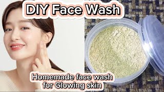 DIY Natural Face Wash For Bright and Glowing skin ||Face Whitening Face wash HOME-MADE 100% NATURAL😍