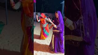 rajputi baisa ghoomar#viral#trending#shorts#rajasthan#dance#short#youtube#video#song#reels#ad#rajput