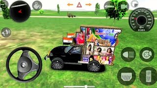 Dollar Song Sidhu Musewala Real Indian New Model Black Dj 👿 || Offroad Village Driving 3D Gameplay