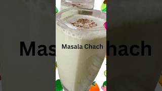 masala chhach #masalalassi #buttermilk #youtubeshorts #shortvideo #trending #viral #ytshorts #shorts