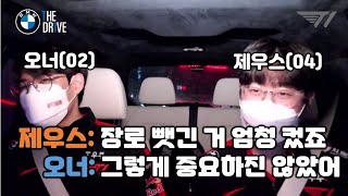 02년생과 04년생의 말싸움