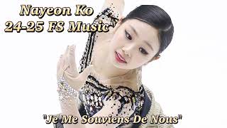 고나연 24-25 FS (J) Music 고나연 프리 음악 🎶 Je Me Souviens De Nous 🎶