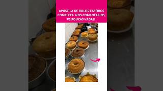 #bolos #bolo #cake #bologna #bolocaseiro #bolodavovó #receitas #receitafacil #caseiro #milho