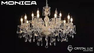 Подвесная люстра Crystal Lux Monica MONICA SP10+5 GOLD