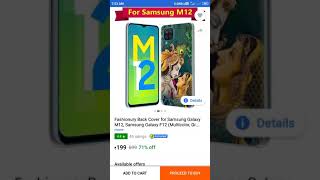 Fashion back cover for Samsung galaxy M12 F12  sale #Flipkart #mobilecovers #flipkart #shorts