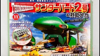 DeAgostini 1/144 Thunderbird 2 #11 Build!