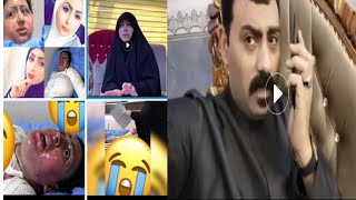 والد المحروقه ملاك  يتحدث عن حادثة #حرق  ابنته من قبل زوجها في النجف