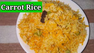 carrot rice/easy and healthy lunch box recipe in 10 minutes|Easy 5 min carrot rice| #shorts