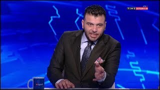 عماد متعب يلخص كل الكلام: المشكلة بقت ان اللاعب الصغير مبقاش يحترم الكبير ويستشهد بحالة إمام عاشور