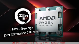 AMD Ruilong 9 9950X,9900X First Price Announced! Cheap enough 900 yuan