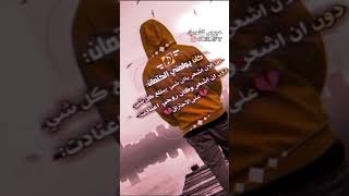 ستوريات انستا حزينة بدون حقوق 💔 اجمل موسيقي حزينه مؤثره تصميم مقاطع انستقرام ستوريات انستا حزينه 💔