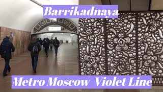 Barrikadnaya, Moscow Metro,Violet Line - interior view,arrival and departure of the train Fragment 9