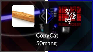 Beat Saber | Bagutte | 50mang - CopyCat [Expert+] FC (SS #1) | SS 96.26%