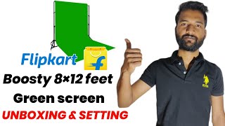 Green screen unboxing flipkart 2021 || Green screen setting || BOOSTY 8 x12 ft green screen