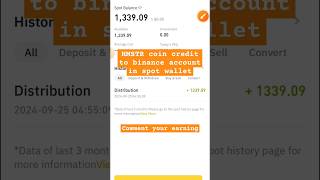 HMSTR coin credited to binance account in spot wallet #creditedaitdrop #binance #binanance