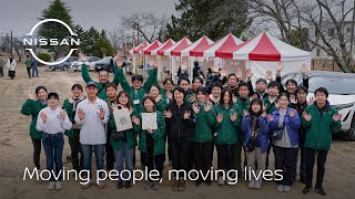 Beyond mobility – From moving people to moving lives | Nissan