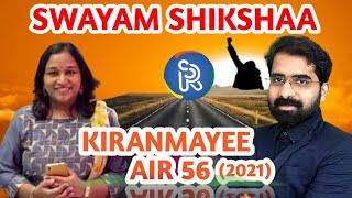 Swayam Shikshaa congratulates Mrs.Kiranmayee Kopisettti AIR 56 |Hard Work & Perseverance Never Fails