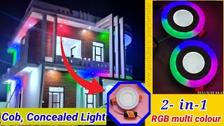 led joy modal candeld light kise banti h  led canceld light kise banye or row matril kha se le  rp