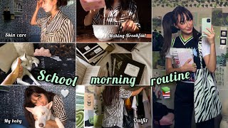 School morning routine📚| روتيني الصباحي لأول يوم دراسة| استعدو معي للذهاب للجامعة 🎓Back to school