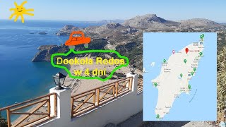 Dookoła Rodos (Rhodes) w 4 dni, co udało nam się zobaczyć?