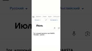 Забирай гайд в моем телеграм канале в описании профиля